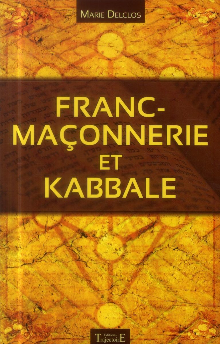 Je Veux Et Je Construis En Franc-maçonnerie